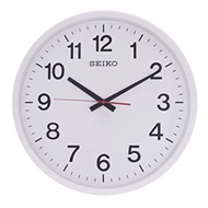 Seiko QXA700WN Analog Quartz Quiet Sweep White Dial Wall Clock QXA700W