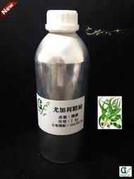 頂級 澳洲尤加利精油10ml-70元 30ml-110元 50ml-160元 100ml-260元 500ml-1150