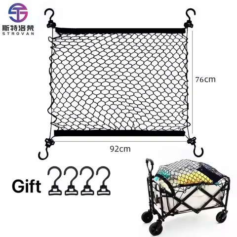 Hook The Trunk of The Car Nylon Car Trunk Storage Net for A1 A2 A3 A4 A5 A6 A7 A8 Q2 Q3 Q5 Q7 S3 S4 
