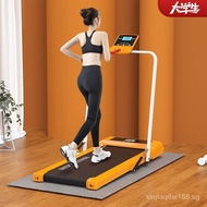 （In stock）College Student Treadmill Household Small Indoor Weight Loss Family Portable Simple Flat Walking Machine Foldable