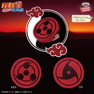 Banpresto 火影忍者 宇智波鼬 萬花筒寫輪眼 雙面 Cushion 抱枕 景品 Naruto Itachi