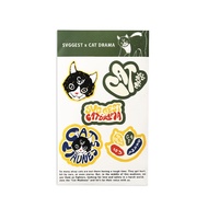Svggest x Cat Drama Cat Madness Sticker Pack Cat Sticker