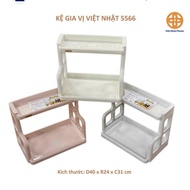 M1 2-tier kitchen spice shelf, high-end kitchen shelf - super good, super beautiful cosmetic shelf -