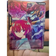 Gundam Card Game Resouce Token Foil