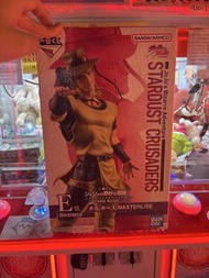 Banpresto JoJo's Bizarre Adventure Stardust Crusaders Figure