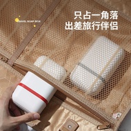 Portable Travel Soap Box Storage Box with Lid Mini Sealed Drain Soap Box Business Travel Travel Soap