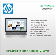 HP Laptop 14 inch 14-ep0301TU, Silver