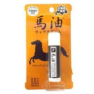 北海道限定馬油潤唇膏5g