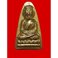 Excellent Phim Yai (Big Mould) LP Thuad Lang Nang Ser 101 Phi Memorial Archan Tim 金色 龙婆托 大模 纪念 阿赞添 W