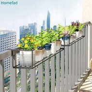Balcony railing storage rack, flower stand, hanging flower pot rack, balcony railing hanging storage