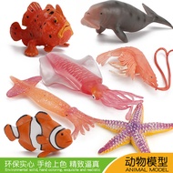 Foreign Trade Export Simulation Submarine Creature Model Red Shrimp Mermaid Shitouyu Clownfish Ocean