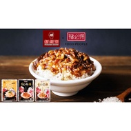 [TD] Formosa Chang Braised Pork Shredded Chicken Golden Stewed Bamboo Shoot 胡须张 黄金粹卤肉饭黄金鸡丝笋丝酱 250g