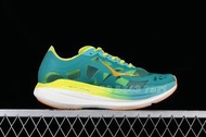 HOKA [1127927 CEPR]-[HOKA ONE ONE ROCKET X 2 WHITE-GREEN-YELLOW]-[WOMAN36-39]-[MAN40-44]舒適簡約百搭防滑耐磨低幫