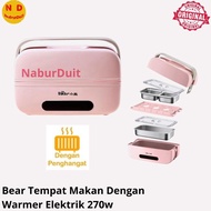 Bear Lunch Box With Electric Warmer 270w Pink Color