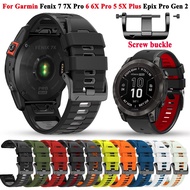 22mm 26mm Silicone Strap for Garmin Fenix 7 6X Pro 5 Quatix6 5 S62 Epix Gen2 G1 Forerunner 945 Tactix D2 Bravo Accessories