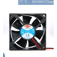 Mitsubishi Elevator Accessories Inverter Fan DF4808BA-4 48V 0.09 A 8CM Double Ball Fan