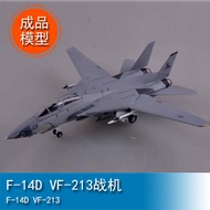 aircraft model   1/72 F-14D VF-213 fighter jet