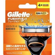 ジレット フュージョン 電動タイプ 替刃 ４個入 /ジレット フュージョン カミソリ 替刃