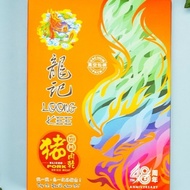 Loong Kee 450G Dried Chicken Meat 龙记鸡肉干/ Dried Pork Meat 龙记猪肉干 (Vacuum Packed 真空包装）龙记肉干 Bakkwa Meat