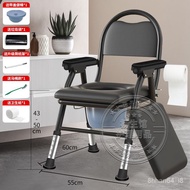 ☘️MHElderly Toilet Bowl Pregnant Women Potty Seat Elderly Stool Home Mobile Toilet Stool Solid Potty Seat