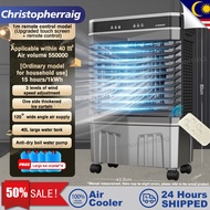 🔥🔥CHRIS Powerful 40L/50L/60L Tank Evaporative Air Cooler 3 Speed Aircond Cooler Fan Portable Air Conditioner Fan Mobile Cooling Fan冷風扇 冷風機