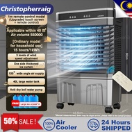 🔥Big Sales🔥CHRIS Powerful 10L/40L/50L/60L Tank Evaporative air cooler for bedroom 3 Speed Aircond Co