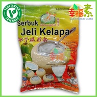 Happy Grass Coconut Jelly Powder (225g) Halal &amp; Vegetarian Coconut Jelly Powder (Earloop)Coconuts (Earloop)