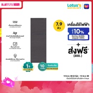 SHARP ตู้เย็น 2 ประตู ความจุ 7.9 คิว สีเทา รุ่น SJ-Y24T-DK