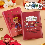 Small Vault Cash Saving Money Book New Year Lucky Money A6 Cash Storage Bag Loose-leaf Large-Capacit