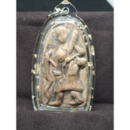 LP Kuay Phra Sivali Amulet BE2500 龙婆贵 大模 西瓦里 佛牌