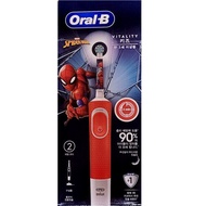 Oral-B | Oral-B Childrens Electric Toothbrush Vitality Kids D100K Spider-Man Boys Rechargeable Vibra