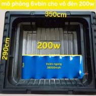 Energy light accessories set of 6 32700 (36a) for street lights and yard lights over 200w