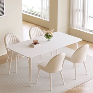 Combination Table Household Cream Slate Modern Simple Minimalist Rectangular Pure White Dining Table