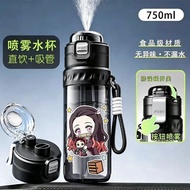 现货！鬼灭之刃双饮杯蝴蝶忍水杯栗花落香奈乎吸管直饮便携胡蝶Ghost Extinguishing Blade Double Drinking Cup Butterfly Enduring Water 