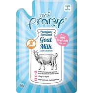 (โหล) Pramy Goat Milk น้ำนมแพะ Grain Free สำหรับสุนัข+แมว ผสมนมน้ำเหลือง ขนาด 60g 💋💋 อ่านรายละเอียดก่อนสั่งซื้อ 💋 💋