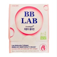 BB Lab Low Molecular Collage Trial Sachets 2g x 2's