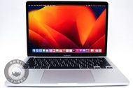 【台南橙市3C】MacBook Pro 13吋 M2 8G 256G Touch Bar 2022 銀 #87195