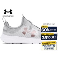 Under Armour Girls' Grade School UA Outhustle 2 Slip Running Shoes - WHITE (100)