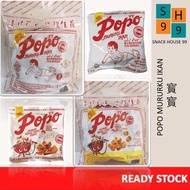 POPO MURUKU IKAN 【FISH MURUKU,SWEET & SPICY MURUKU】【8 Small Packs】