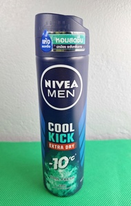 NIVEA นีเวีย เมน ดีโอ คูลคิก สเปรย์ คูลเฟรช สเปรย์ลดเหงื่อและระงับกลิ่นกาย 150 มล. NIVEA MAN Deo Coolkick Spray Coolfresh