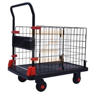 HY/JD ZBFolding with Fence Trolley Folding Trolley Trolley Platform Trolley Trolley with Fence Fence Trolley Fence KWAN