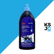 3M 06068 Perfect-It™ Ultrafine Machine Polish (946ml)