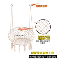 HY&amp; Household Swing Chair Indoor Balcony Outdoor Swing Glider Hanging Basket Cyber Celebrity Stand Woven Rattan Chair OG