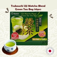 Tsuboichi Matcha Green Tea Bag 1.8g x 50pcs