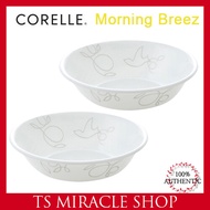 CORELLE KOREA Morning Breez Soup Plate / Front Of Plate 2P Set