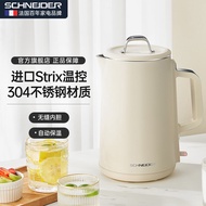 法国施耐德电热水壶316不锈钢烧水壶家用保温一体自动断电开水壶France Schneider electric kettle 316 stainless steel20251028
