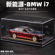 Sg SELLER1: 24 BMW 7 Series Car Model i7 Alloy Toy Car Boy Car Simulation Children Car Model Decorat