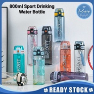 【T20】Botol Air Minum 800ml Bebas BPA Fitness Outdoor Sports Drinking Water Bottle Student Water Bott