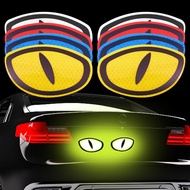 2Pcs  Cat-eye Tape Sticker Car Sticker Reflective Strips Car Reflective Safety Warning Safety Mark Protective Door Sticker Auto Truck Motorcycle Reflective Sticker