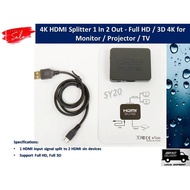 4K HDMI Splitter 1 In 2 Out - Full HD / 3D 4K for Monitor / Projector / TV / Laptop / DVR / NVR (Mon